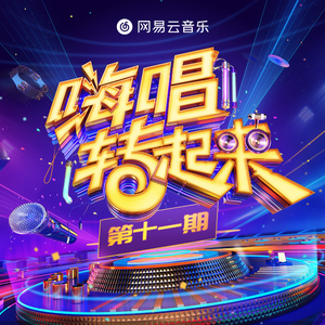 亚洲第一区视频
