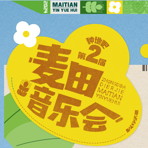 亚洲第一区视频
