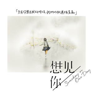 亚洲第一区视频
