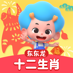 亚洲第一区视频
