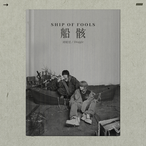 亚洲第一区视频
