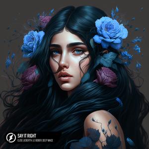 亚洲第一区视频
