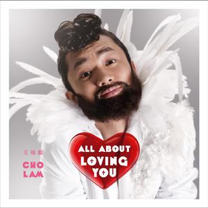 亚洲第一区视频
