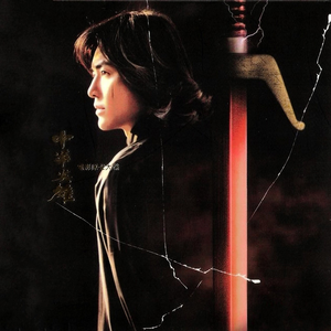 亚洲第一区视频
