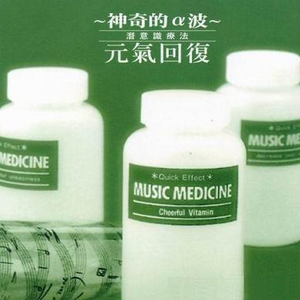 亚洲第一区视频
